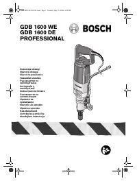 Bosch GDB 1600 WE