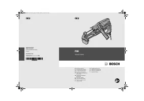 Bosch PSB 500 RE 0603127020