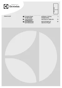 Electrolux EN 3441 AOW