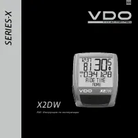 VDO X2 DW