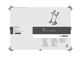 Bosch ART 26 18 LI