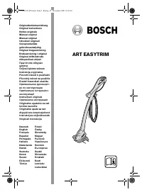 Bosch ART EasyTrim 300