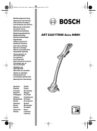 Bosch ART 23 EASYTRIM ACCU