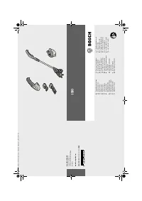 Bosch ISIO 3 060083310 G