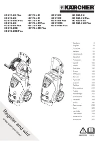 Karcher HD 7 18 4 M