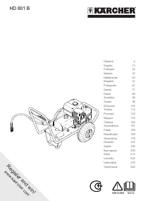 Karcher HD 801 B