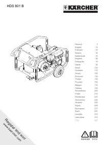 Karcher HDS 801 B