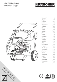 Karcher HD 13 35 4