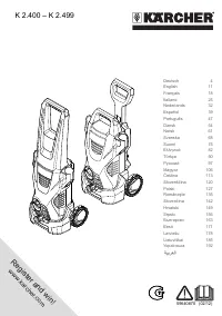 Karcher K 2 160