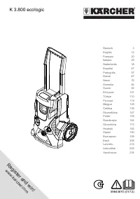 Karcher K 3 550