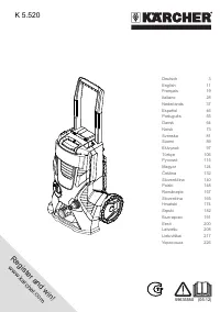 Karcher K 5 520