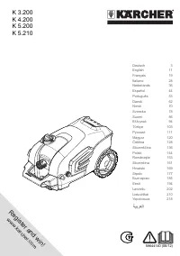 Karcher K 5 200 CR Silver