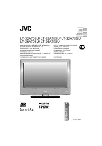 JVC LT-32A70SU