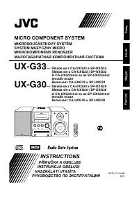 JVC UX-G33