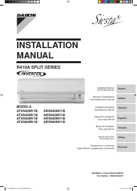 Daikin ARXN-MB