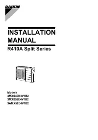 Daikin 3MXS-E