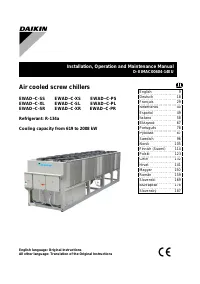 Daikin EWAD-C-SL