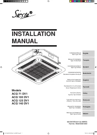 Daikin ACQ-D