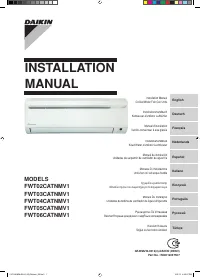 Daikin FWT-CT