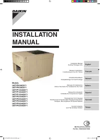 Daikin UATYP-AY1B