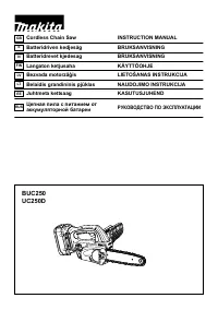 Makita BUC250