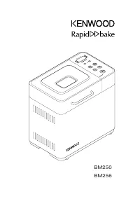 Kenwood BM250_BM256