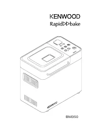 Kenwood BM350