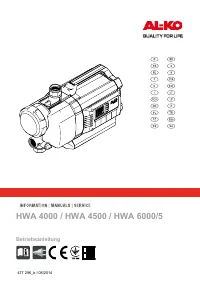 AL-KO HWA 4500 COMFORT