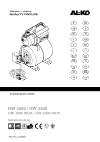 AL-KO HW 3500 INOX CLASSIC