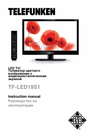 Telefunken TF-LED19S1