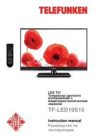 Telefunken TF-LED19S15