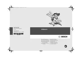 Bosch PCM 8 S