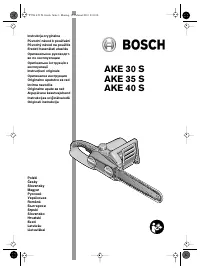 Bosch AKE 40 S