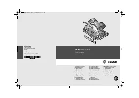 Bosch GKS 65 GCE