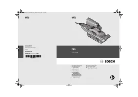 Bosch PBS 75 A