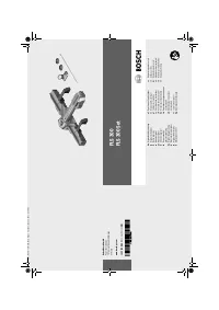 Bosch PLS 300  PTC 1 0 603 B 04 100