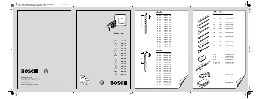 Bosch GBH 4 TOP