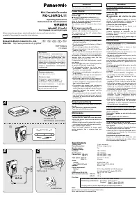 Panasonic RQ-L11