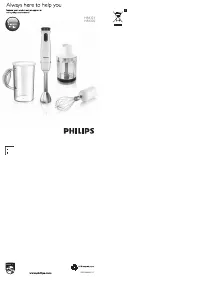 Philips HR1320