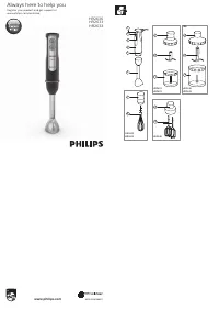 Philips HR2633