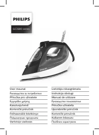 Philips GC3580/20