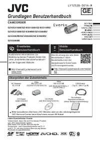 JVC GZ-E300 Everio