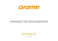Digma VOX S504 3G
