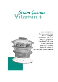 Tefal VC400330 VITASAVEUR VITAMIN+