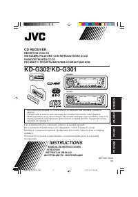 JVC KD-G302