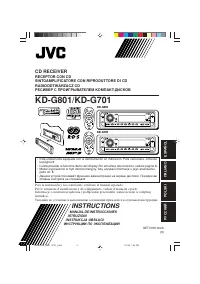 JVC KD-G801