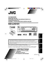 JVC KD-LH3101