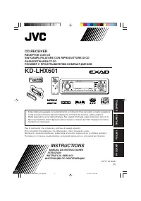 JVC KD-LHX601