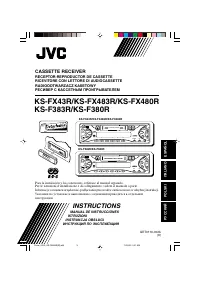 JVC KS-F380R