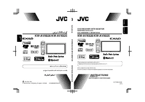 JVC KW-AVX825